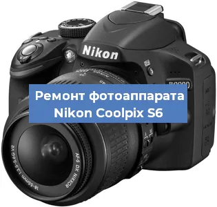 Замена зеркала на фотоаппарате Nikon Coolpix S6 в Волгограде